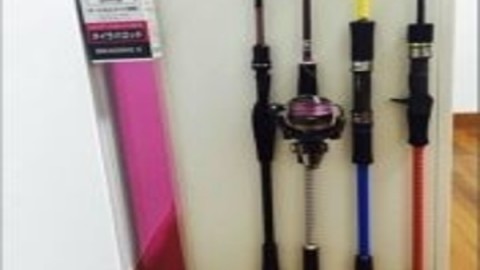 حفظ-و-نگهداری-ادوات-صید